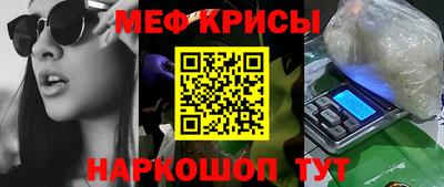 дурь Ликино-Дулёво