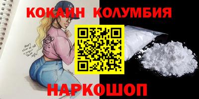 дурь Ликино-Дулёво