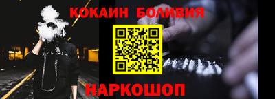 дурь Ликино-Дулёво