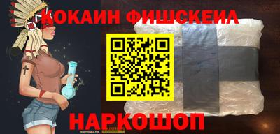дурь Ликино-Дулёво