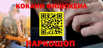 дурь Ликино-Дулёво