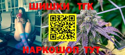 дурь Ликино-Дулёво