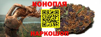 соль курить ск Ливны