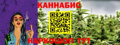 соль курить ск Ливны