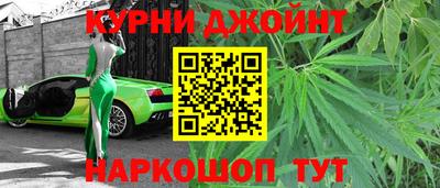 эйфоретик Лесосибирск