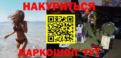 эйфоретик Лесосибирск