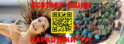 дурь Ликино-Дулёво