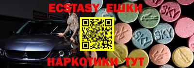 дурь Ликино-Дулёво