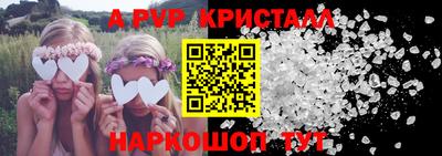 дурь Ликино-Дулёво