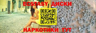 соль курить ск Ливны