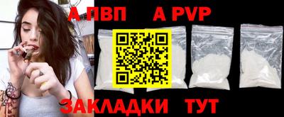 эйфоретик Лесосибирск