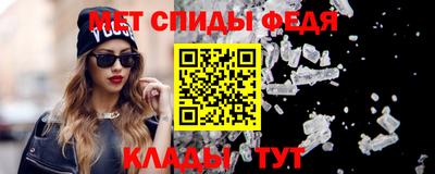 соль курить ск Ливны