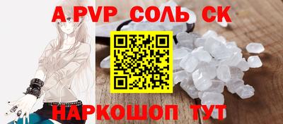 дурь Ликино-Дулёво