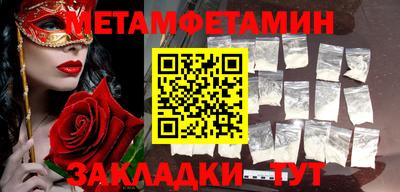 эйфоретик Лесосибирск