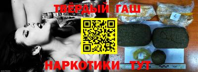 дурь Ликино-Дулёво