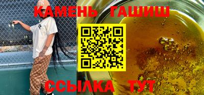 дурь Ликино-Дулёво