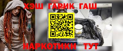 эйфоретик Лесосибирск