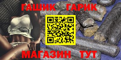 дурь Ликино-Дулёво