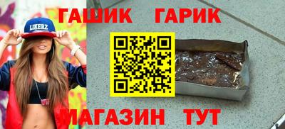 дурь Ликино-Дулёво