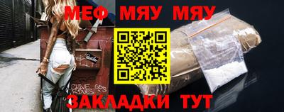 соль курить ск Ливны