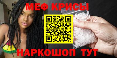 эйфоретик Лесосибирск